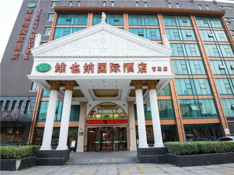 Vienna International Hotel Shanghai Pudong New District Caolu Экстерьер фото